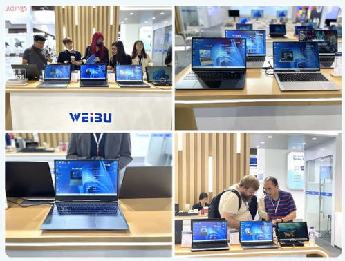 微步信息攜前沿產品亮相香港環(huán)球資源秋季電子展