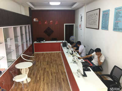 蚌埠市泰鼎房地產(chǎn)經(jīng)紀服務(wù)