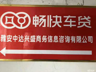 中達興盛商務(wù)