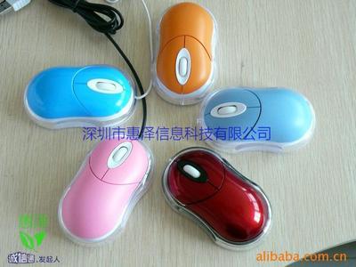 [深圳鼠標(biāo)工廠]直供光電鼠標(biāo),好用又好看鼠標(biāo)(圖)價(jià)格信息 - 007商務(wù)站-全球網(wǎng)上貿(mào)易平臺